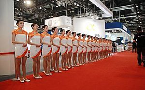 专业礼仪服务公司——苏州爱喇叭分类信息网公司礼仪服务全面解读