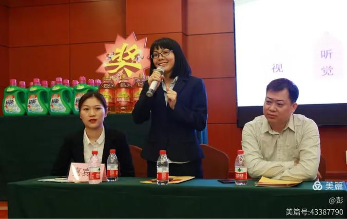 2018郴州仁大房地产公司礼仪服务质量品质提升培训花絮