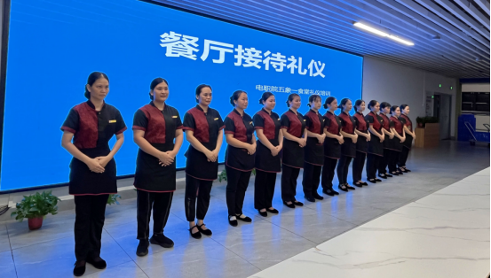 朴诚公司组织各接待餐厅开展服务礼仪培训 提升专业素养保障服务质量