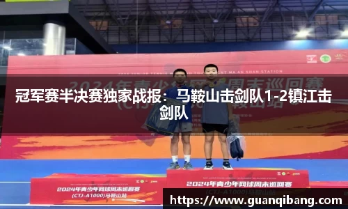 乐动LDSports体育