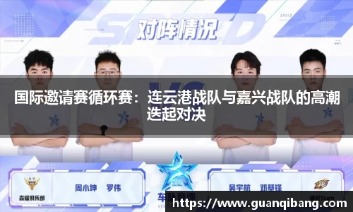 乐动LDSports体育