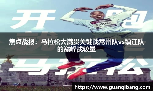 乐动LDSports官网