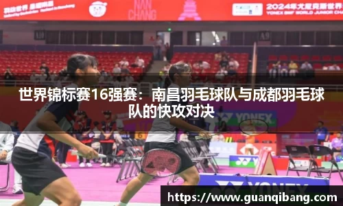 乐动LDSports综合体育