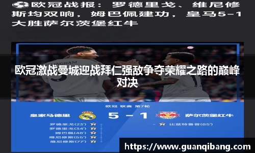 乐动LDSports综合体育