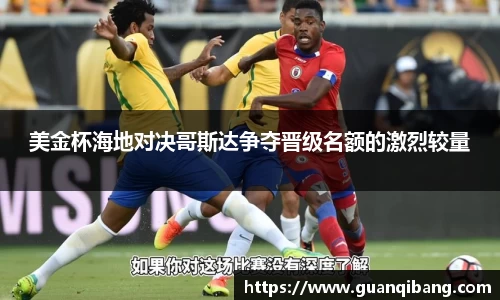 乐动LDSports体育