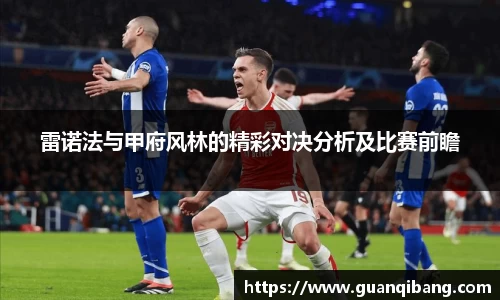 乐动LDSports综合体育
