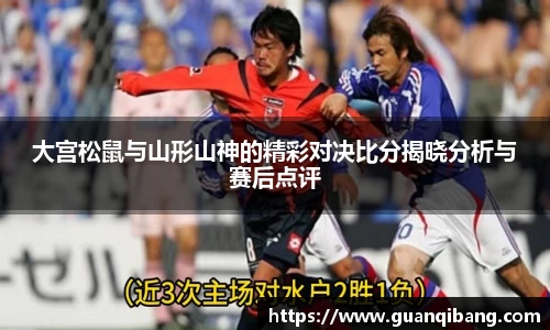 乐动LDSports