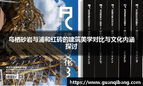 乐动LDSports综合体育