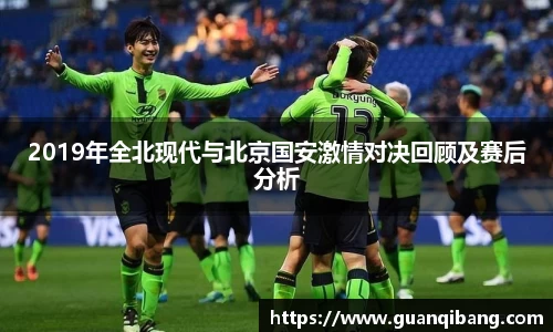 乐动LDSports体育