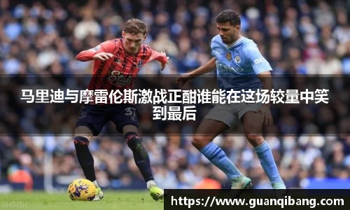 乐动LDSports综合体育