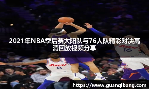 乐动LDSports体育