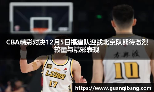 乐动LDSports综合体育