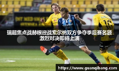 乐动LDSports官网