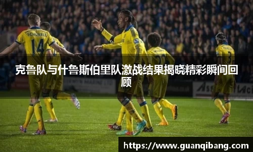 乐动LDSports体育