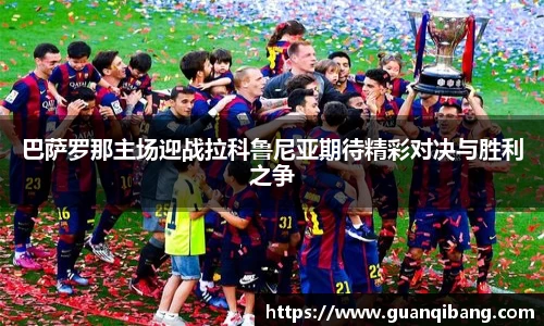 乐动LDSports综合体育